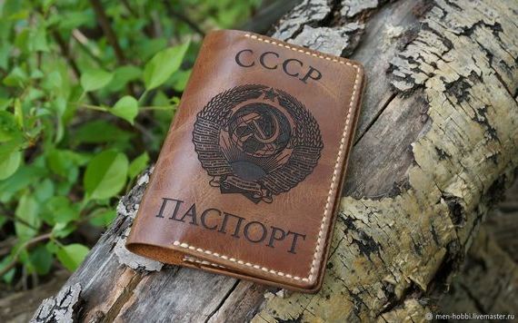 прописка в Рыбинске